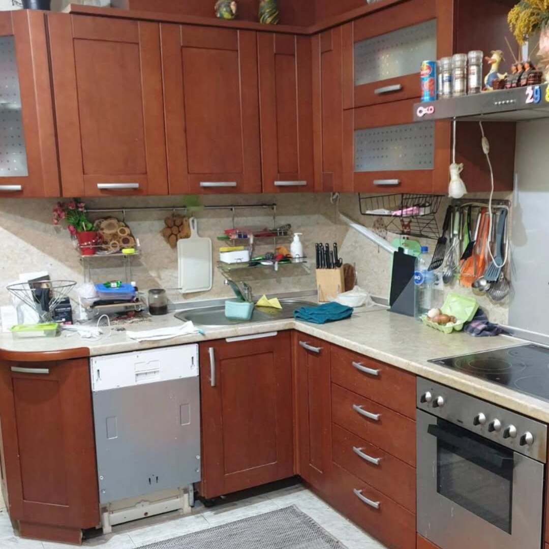 Before